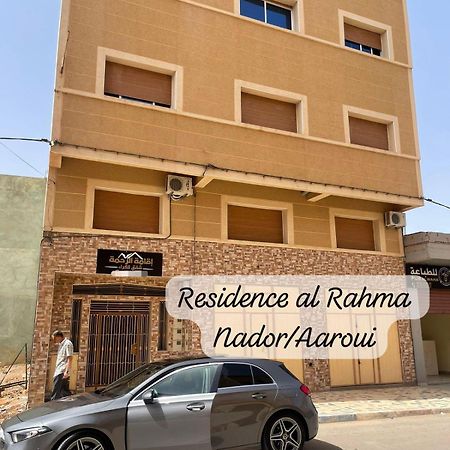 Residence Al Rahma 03 Monte Arrouit Kültér fotó