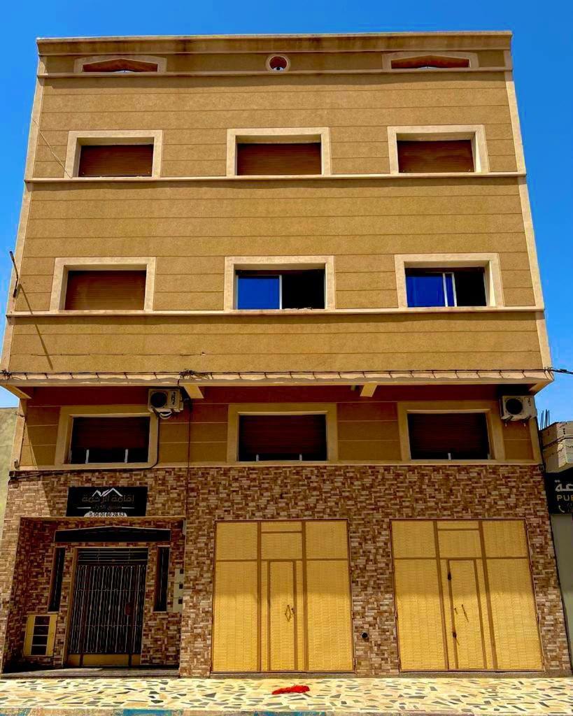 Residence Al Rahma 03 Monte Arrouit Kültér fotó